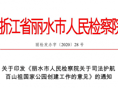 深圳盐田缓刑律师咨询电话：寻求专业法律援助，为您的权益保驾护航