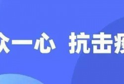 深圳宝安区假冒注册商标罪辩护律师：专业维权，为您的知识产权保驾护航