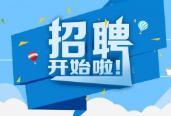 深圳南山区商业诈骗罪辩护律师的聘请指南