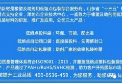 在深圳罗湖区如何请假冒注册商标罪辩护律师