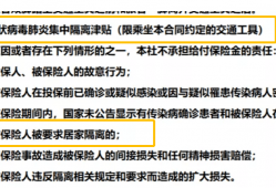 如何在深圳盐田区请交通肇事逃逸辩护律师