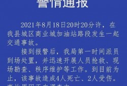 在深圳盐田区如何请商业诈骗罪辩护律师