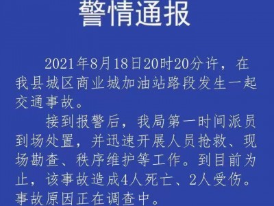 在深圳盐田区如何请商业诈骗罪辩护律师