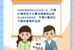 深圳罗湖逃汇罪辩护律师电话：专业法律援助助您化解经济纠纷