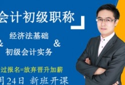 深圳光明专业刑事辩护律师：捍卫正义，守护公平