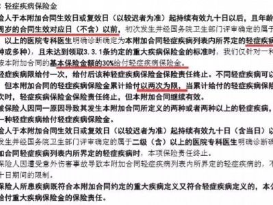 如何在深圳南山区请交通肇事逃逸辩护律师