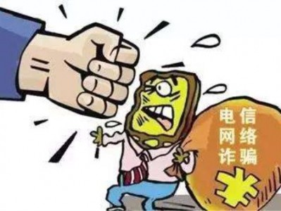 民事纠纷的解决途径与法律适用