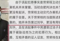 在广州海珠区如何请盗窃罪辩护律师作辩护