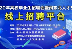 深圳龙华区虚报注册资本罪辩护律师的选择与聘请