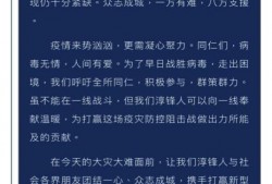 深圳龙华区集资诈骗罪辩护律师：专业、敬业、诚信为您维权