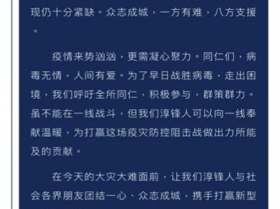 在广州从化区如何寻找合适的辩护律师