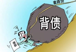 深圳南山骗取贷款辩护律师：揭秘金融犯罪背后的法律斗争