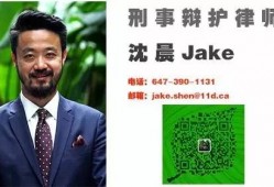 在深圳南山区如何请侵犯著作权罪辩护律师作辩护