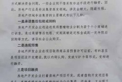 深圳市知名刑事辩护律师：捍卫正义，守护公平