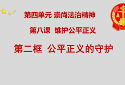 在深圳龙华区请洗钱辩护律师的全面指南