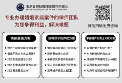 深圳知名刑事辩护律师：捍卫正义，守护公平