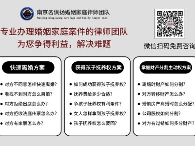 深圳罗湖找辩护律师电话：专业法律服务助您解决法律难题