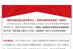 深圳市无罪辩护律师的选择与注意事项