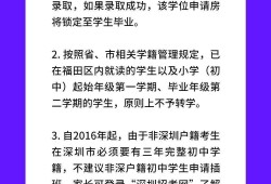 深圳南山假冒专利罪辩护律师咨询电话——专业法律服务助力企业维权