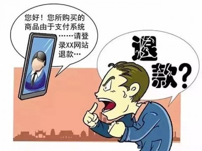 深圳龙岗诈骗罪辩护律师电话：寻求法律援助的关键步骤