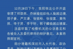 在广州花都区如何寻找合适的辩护律师