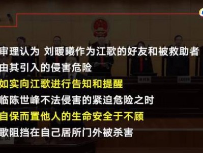 在深圳光明区如何请经济犯罪律师作辩护