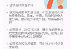 劝退员工是否需要补偿？——探讨企业解雇员工的法律责任与道德义务