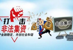 民事纠纷免费法律援助：为弱势群体提供公平正义的保障