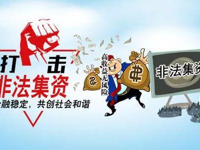 深圳宝安区盗窃罪辩护律师的选择与聘请指南