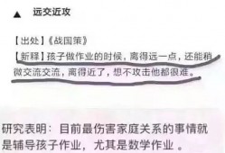 深圳福田区抗税罪辩护律师的聘请指南