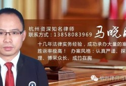 深圳宝安区如何请刑事辩护律师