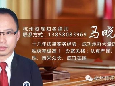 在深圳罗湖区如何请无罪辩护律师