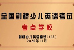 深圳龙岗侵犯商业秘密罪辩护律师：揭秘商业秘密保护与维权之道