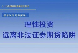 深圳市如何请取保候审律师作辩护