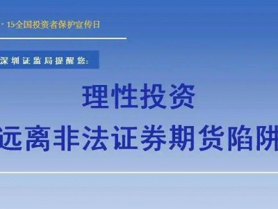 深圳市如何请取保候审律师作辩护