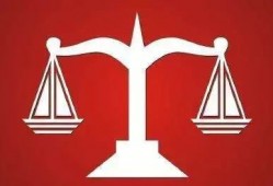 深圳罗湖离婚律师：专业解决婚姻纠纷，为您的权益保驾护航
