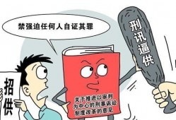 深圳罗湖区交通肇事逃逸辩护律师的聘请指南