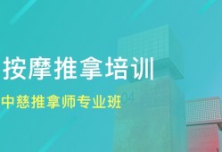 广州市请刑事律师的全面指南