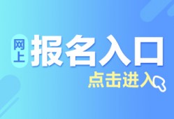 在深圳龙岗区寻求保候审辩护律师：关键步骤与注意事项