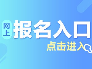 在深圳坪山区聘请商业诈骗罪辩护律师的全面指南