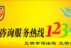 深圳南山抗税罪辩护律师咨询电话：寻求专业法律援助的重要性