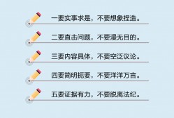 深圳市骗取出口退税罪辩护律师咨询电话