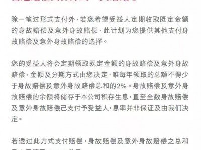 深圳坪山区诈骗罪辩护律师的选择与聘请指南