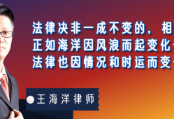 深圳无罪辩护律师：捍卫正义，守护公平