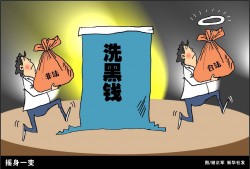 深圳坪山骗取贷款辩护律师：为正义而战，捍卫客户权益