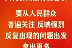 在深圳宝安区聘请票据诈骗罪辩护律师的全面指南