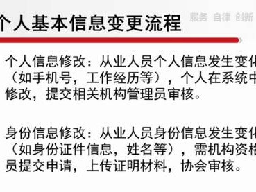 深圳盐田区如何聘请专业刑事辩护律师进行辩护