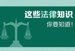 深圳坪山区著名刑事辩护律师的聘请与服务