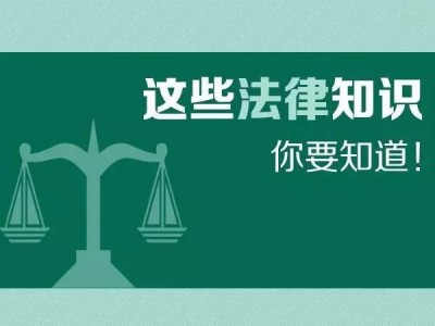 深圳南山区著名刑事辩护律师聘请指南