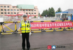 深圳福田区逃汇罪辩护律师的聘请指南